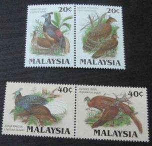 Mint Stamp toned Protected Wildlife Malaysia 1986