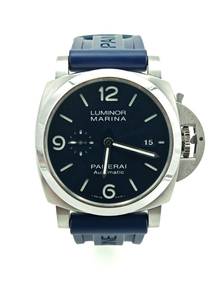 Panerai Luminor Marina Blue 44mm PAM 1313
