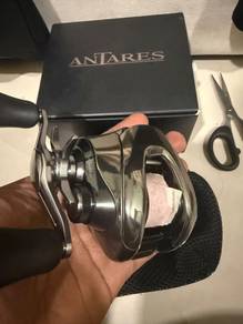 Antares 2025