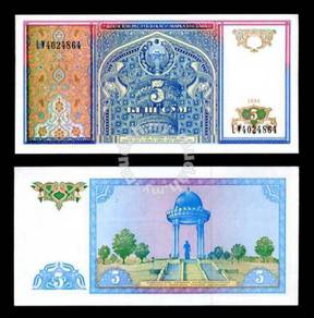 Uzbekistan 5 sum 1994 p 75 unc