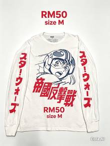 Star Wars Long Sleeve