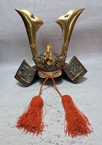 Vintage Japanese Samurai Yoroi Armor Helmet Kabuto