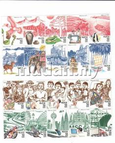 Mint Stamps Millinium 1999 2000 Malaysia 20 pieces