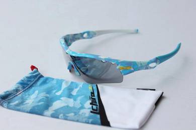 Oakley Radar Ichiro Suzuki - Blue Night Camo