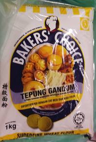 Tepung Gamdum Bakers Choice