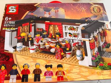 Reunion Dinner Bricks Model