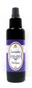 Oriental Secret - Lavender Mist Spray