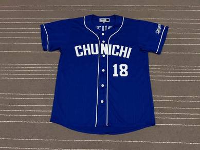 Dragons X CHUNICHI MATSUZAKA18 X mizuno L 4133
