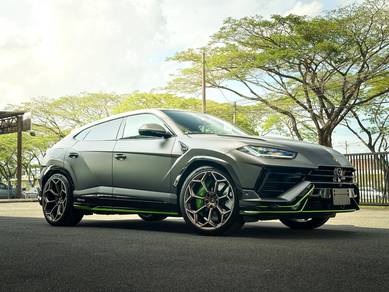 2023 Lamborghini Urus PERFORMANTE