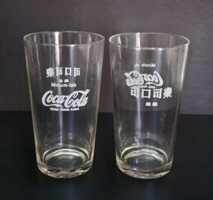Coke Coca-Cola MY Vintage Glass Set B