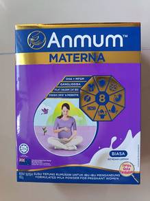 Anmum Materna Biasa