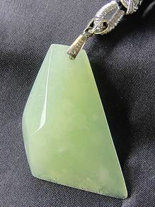 Ice Snow Flake Cotton Burmese Jadeite Jade Pendant