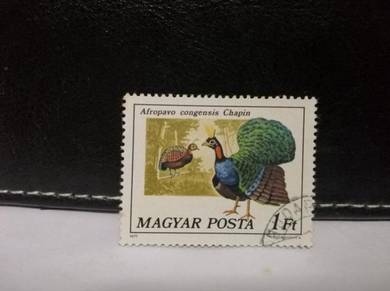 1977 Hungary Stamp Peafowl Bird