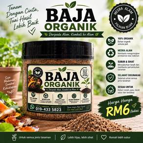 Baja organik