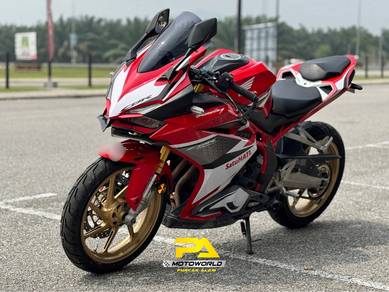 Honda CBR250RR