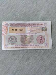 Antique Lottery kebajikan
