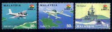 Mint Stamp LIMA Malaysia 1993