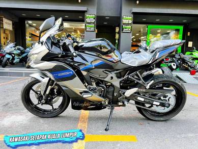Kawasaki Ninja ZX-25R