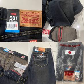 made in japan