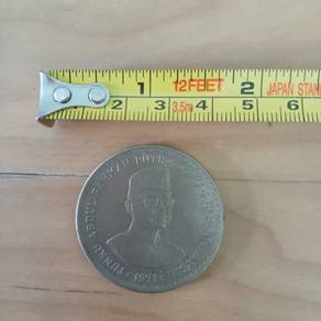 1971 RM5 Coin TUANKU ABDUL RAHMAN PUTRA