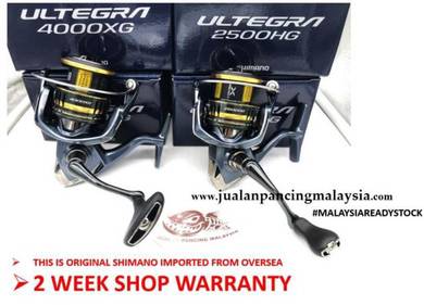 Shimano 2021 ultegra new reel,import set