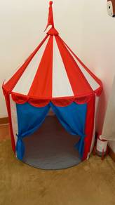 baby house