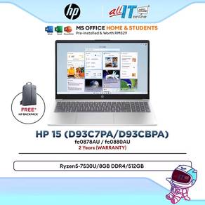 Silver HP Laptop 15-fc0880AU 16GB Brand New Sealed