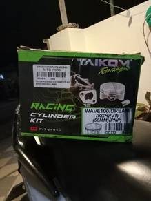 taikom blok 58mm new