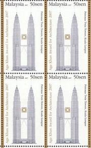 Mint Aga Khan Block 4 Malaysia 2007