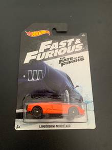 Hot Wheels Fast & Furious Lamborghini Murcielago