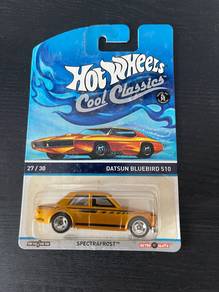 Hot Wheels Cool Classics Datsun Bluebird 510