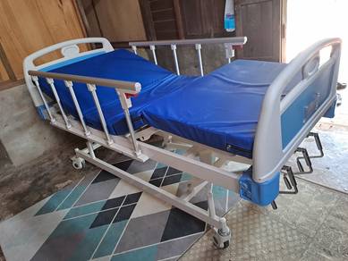 katil hospital
