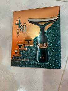 Face, Eyes, Neck Massager