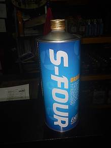 Endless S-Four Brake Fluid 1L FL5 FK8 GK5 FD2 EK9