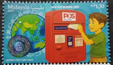 Mint stamp World Post Day Malaysia 2025