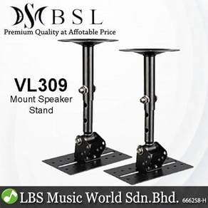 BSL VL309 Adjustable Swivel Wall Ceiling Mount Spe