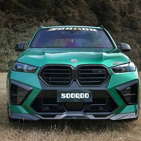 BMW X5M F95 LCI SOOQOO Style Dry Carbon Aerokit