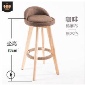 High chair brown stool kerusi height drink bar