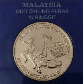 15 Ringgit 925 Silver Coin 1989