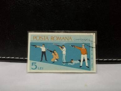 1965 Romania Stamp European Shooting Championships