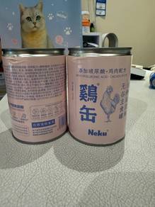 cat food