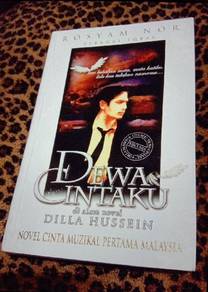 Dewa Cintaku - novel melayu