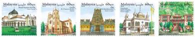 Mint Stamp Places of Worship Malaysia 2016
