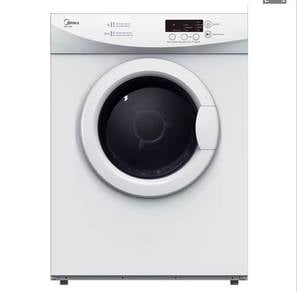 Dryer Midea, Pengering baju