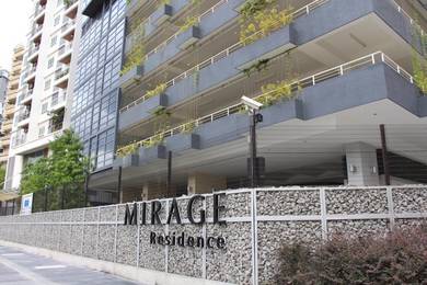 Condominium For Sale in Mirage Residence