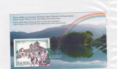 Miniature Sheet Bend Mark Taiping Malaysia 1999
