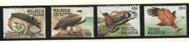 Mint Stamp Birds of Prey Malaysia 1996