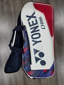 yonex china bag