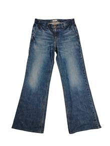 DMG wide leg denim