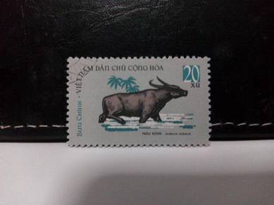 1964 Vietnam Stamp Wild Animal